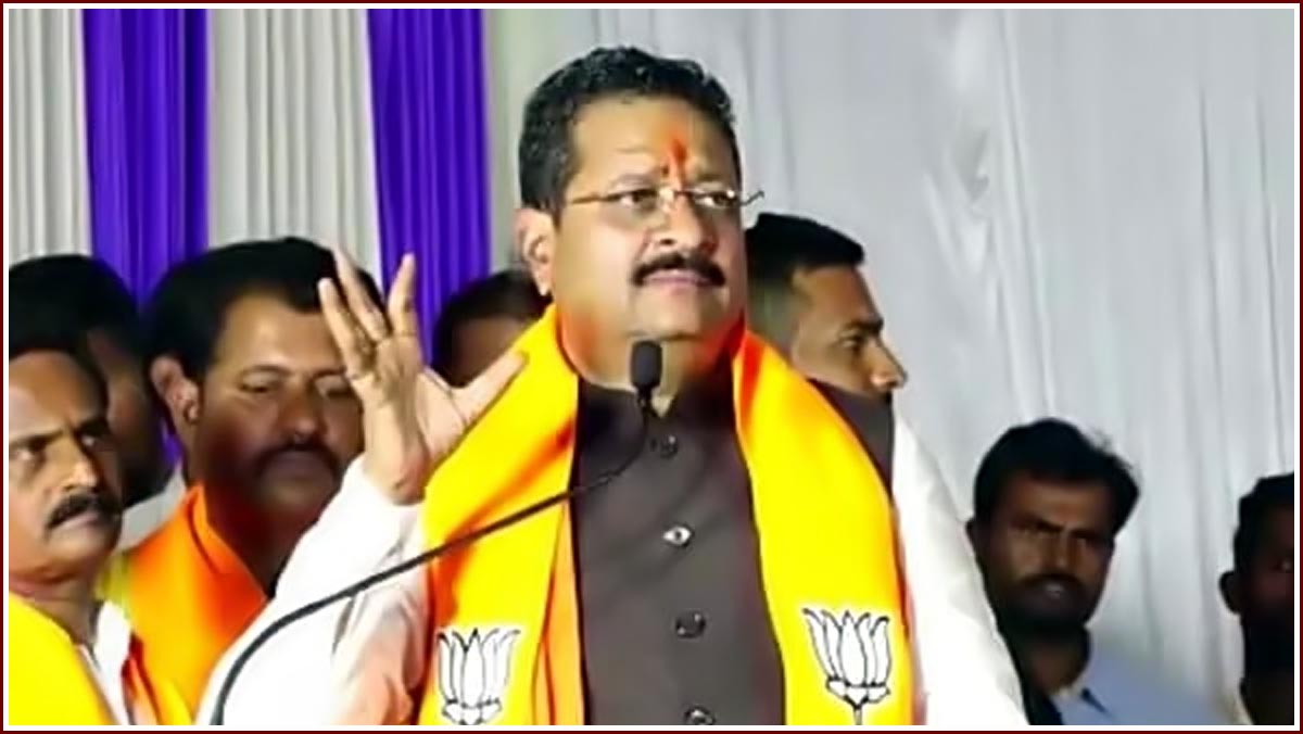 Karnataka BJP MLA