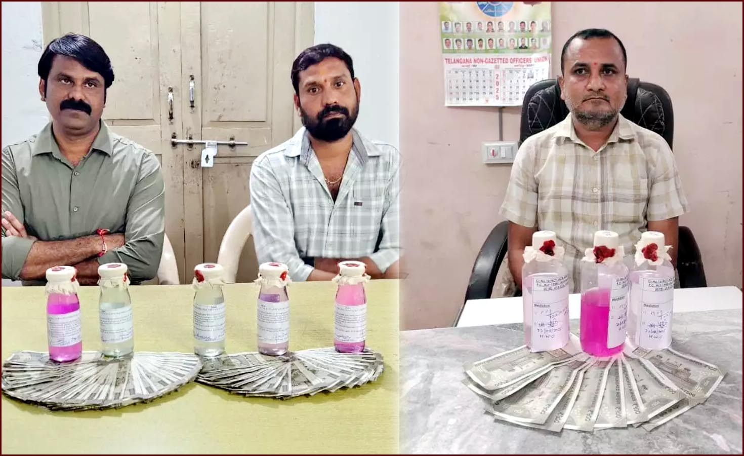 Sub-registrar-adilabad