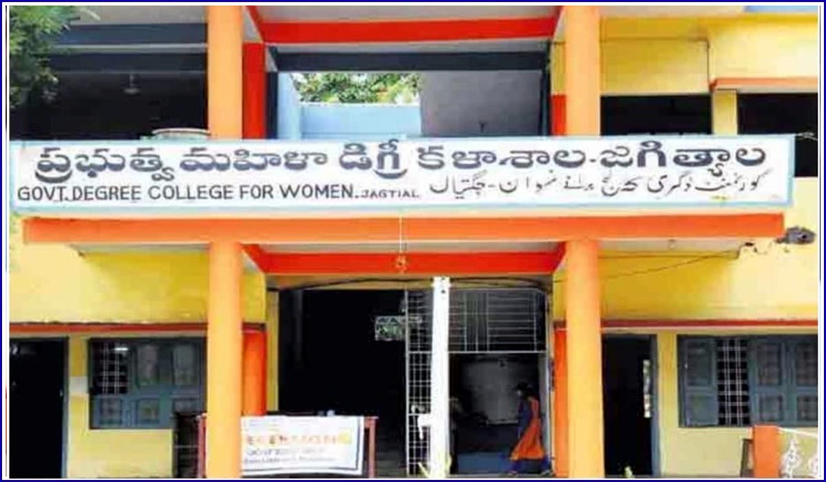 Womens Degree College