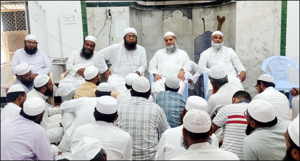 jamiat ulema-e-hind